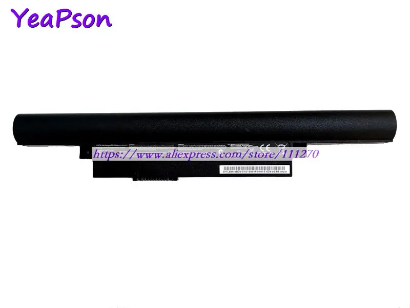 Yeapson A41 D17 A42 D17LS9H 15V 3000 мА/ч настоящая аккумуляторная батарея для ноутбука Medion Akoya
