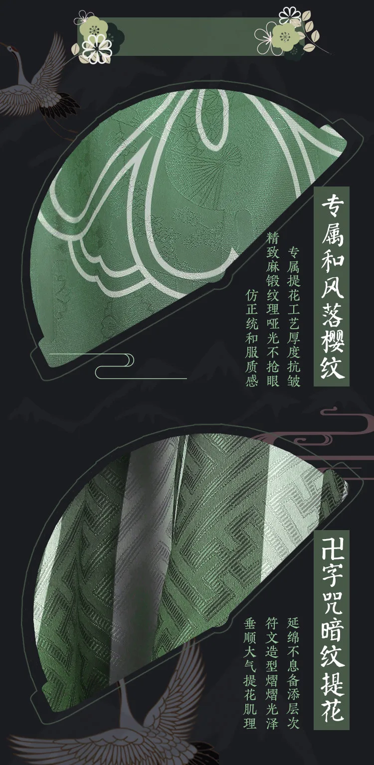 Костюм для косплея «Мой герой» Asui Tsuyu, нарядное кимоно, платье, аниме-выставка, костюмы, милые женские платья