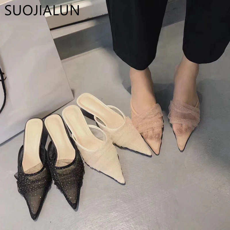 Женские мюли SUOJIALUN модные сетчатые тапочки в горошек заостренный носок тонкие