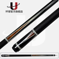 universal billiards 039 pool cue stick 12 9mm tip 148cm length technology shaft professional handmade billiard stick with case