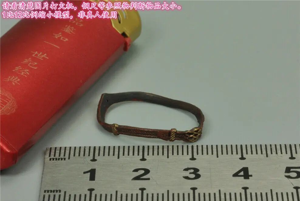 Модель ремня TBLeague PL2019-157 для куклы 6 дюймов, масштаб 1/12 Модель ремня TBLeague PL2019-157 для куклы 6 дюймов, масштаб 1/12