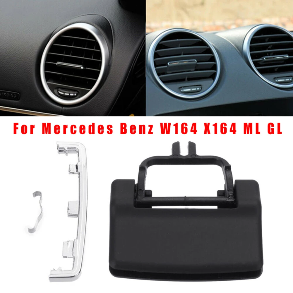 Воздуховод весла вентиляционное отверстие вкладка зажим для Mercedes Benz W164 X164 ML GL