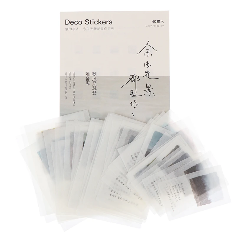 40 шт./компл. креативный Дневник Декор стикер DIY стационарный альбом Скрапбукинг