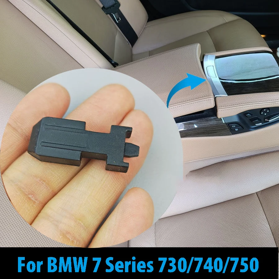 Фото Кнопка-замок/фиксатор/ключ для заднего подлокотника Wooeight для BMW 7 серии 730/740/750 2009-2015 годов №1
