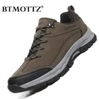 Кроссовки мужские, дышащие, водонепроницаемые, для походов, для пустыни