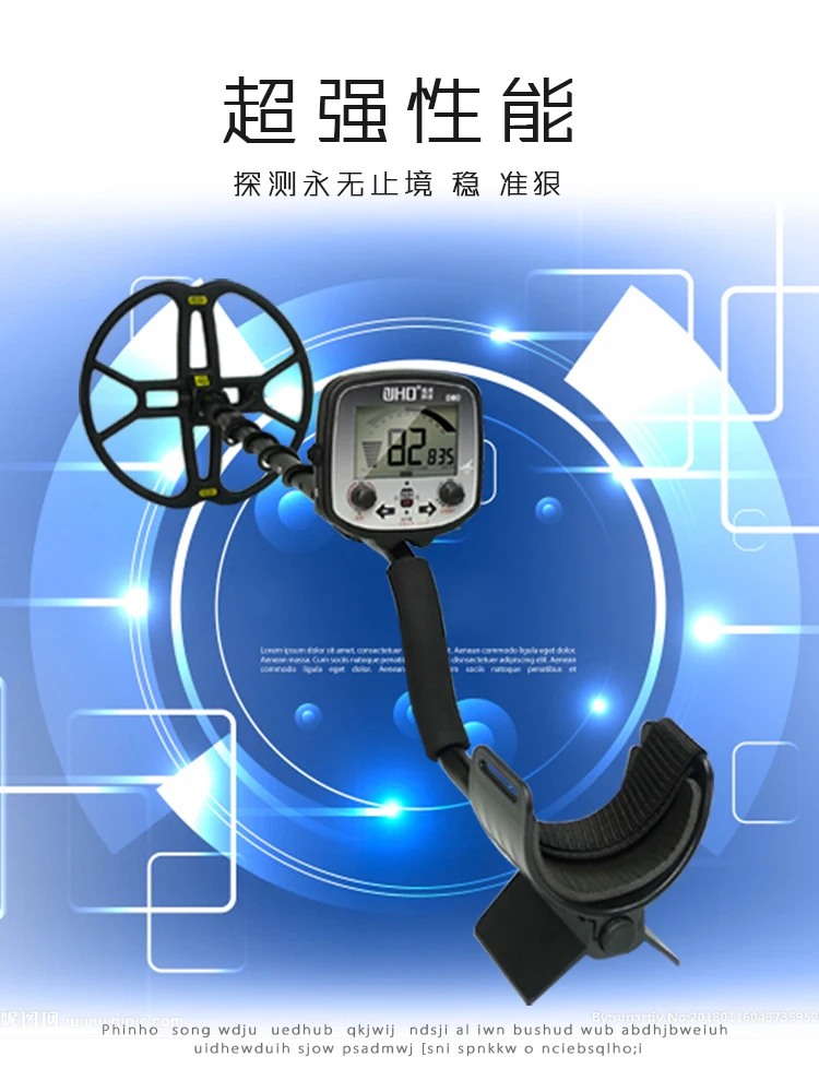 10 метровый высокоточный инструмент для охоты за сокровищами золото серебро