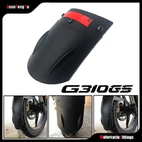 for bmw g310gs 2017 2019 new g 310gs 2020 2021 motorcycle front fender extended fender splash guard cover wheel cover black