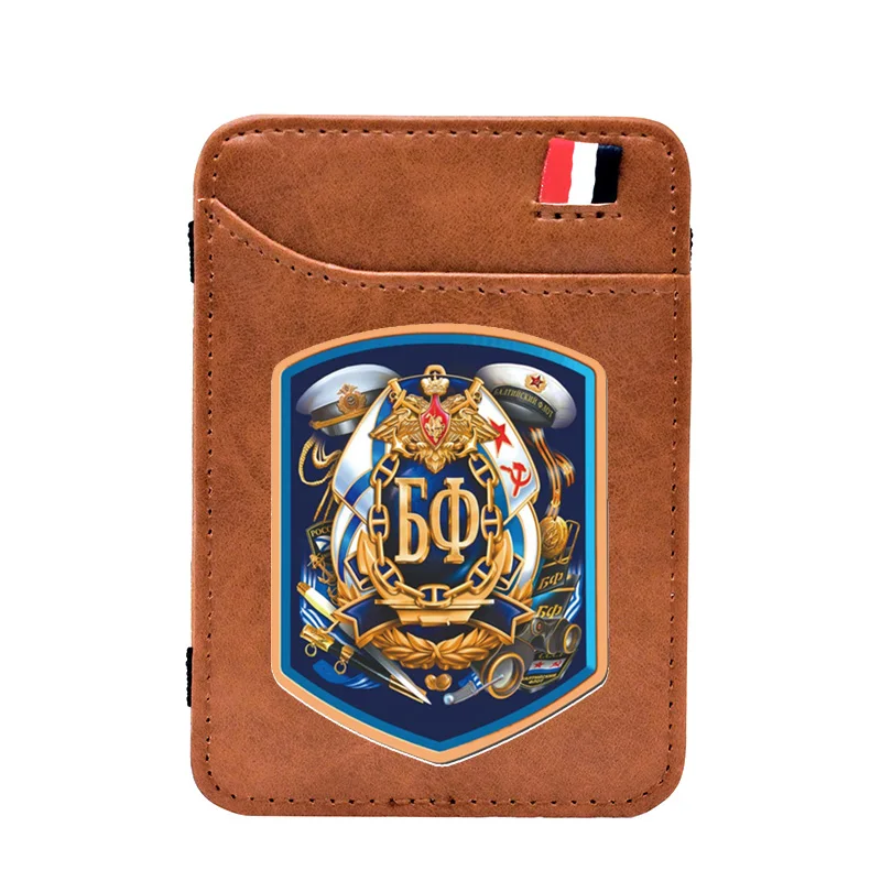 

Classic Russian Navy Force Leather Magic Wallet Men Women Short Thin Money Clip Casual Credit Card Holder Purse Gift