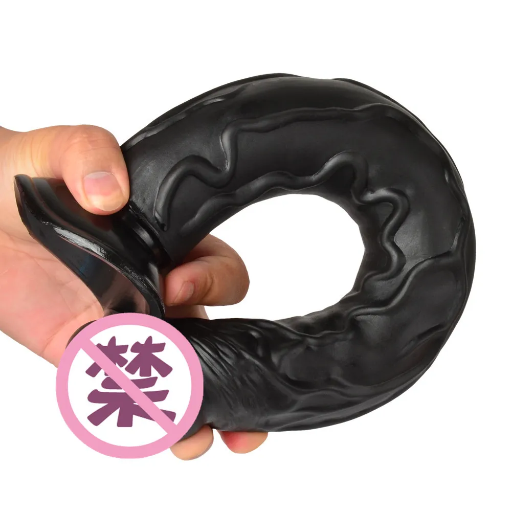 Реалистичный фаллоимитатор огромные женские игрушки 13/14 дюйма огромный