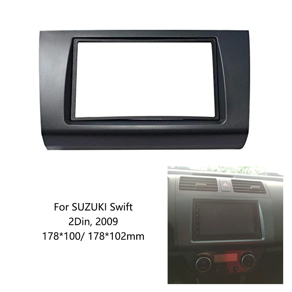 2 Din Автомобильная радиоустановка Fascia Для SUZUKI SWIFT 2004 2009 рамка для DVD установка