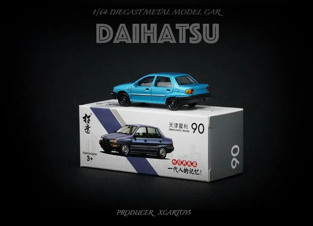 Коллекционная синяя модель автомобиля ToYi 1/64 DAIHATSU CHARADE 90 коллекционная игрушка в