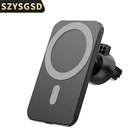 Магнитное автомобильное зарядное устройство 15 Вт для iPhone 12, автомобильное беспроводное зарядное устройство с креплением, автомобильный держатель для телефона с быстрой зарядкой, подставка для вентиляционного отверстия для iPhone 13
