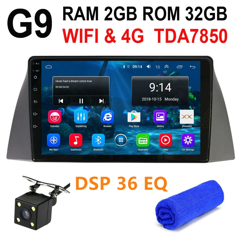 G9 GPS CAM 2.5D DSP 4G Android 9,0 Автомагнитола для Chery Tiggo T11 Tiggo 3 2005-2011 Автомобильный мультимедийный dvd-плеер gps навигация Авторадио карта - Цвет: G9 GPS CAM