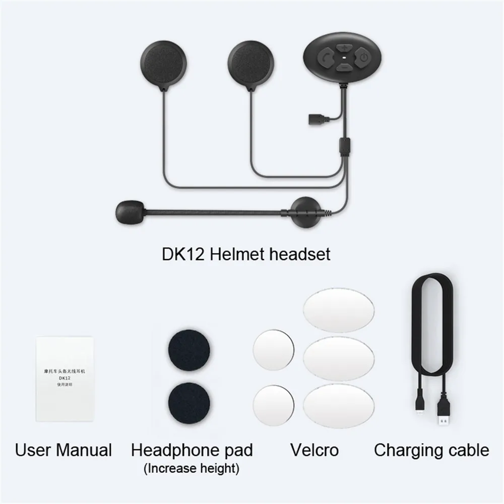 Переговорное устройство для мотоциклетного шлема 1000 м Bluetooth 5 0 гарнитура 2