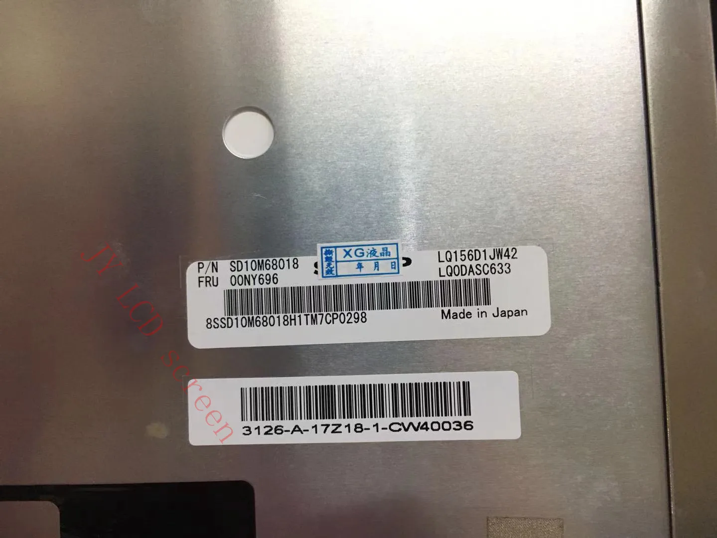 15 6-дюймовый сенсорный ЖК-модуль 4K UHD для Lenovo ThinkPad P50 P51 P52 LQ156D1JW42 B156ZAN03.2 (с рамкой)