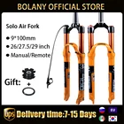 Вилка велосипедная BOLANY Solo Air, оранжевая передняя подвеска для горного велосипеда, прямаяконическая RLLO 2627, 529 дюймов, из магниевого сплава