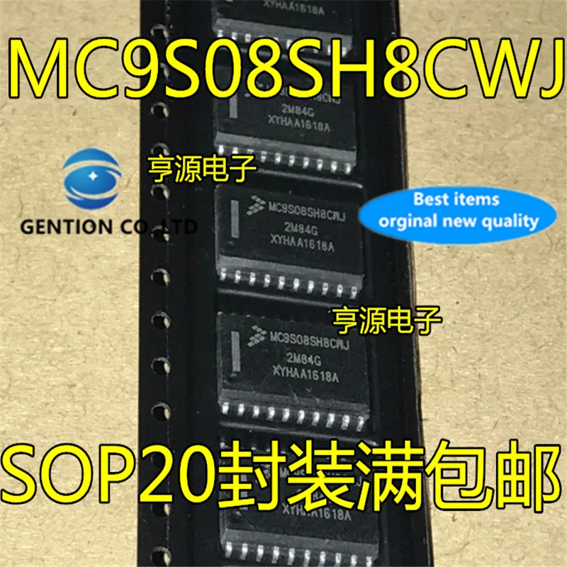 

10 шт. MC9S08SH8CWJ SOP20 в наличии 100% новый и оригинальный