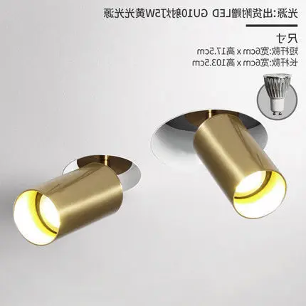

Modern Led Smallpox Guide Rail Track Pendant Light Clothing Store Background Golden Lamp Type hanglamp