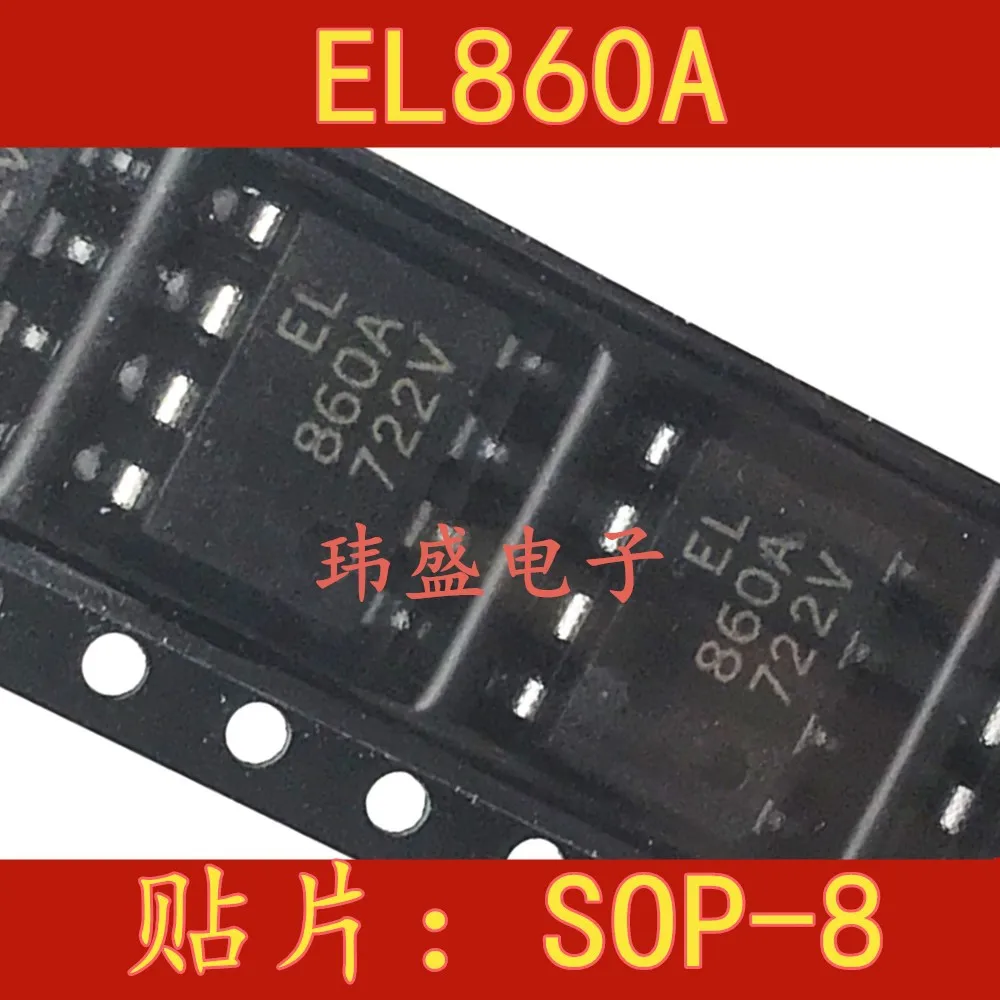 

Бесплатная доставка 10 шт./лот EL860A SOP6 EL840A