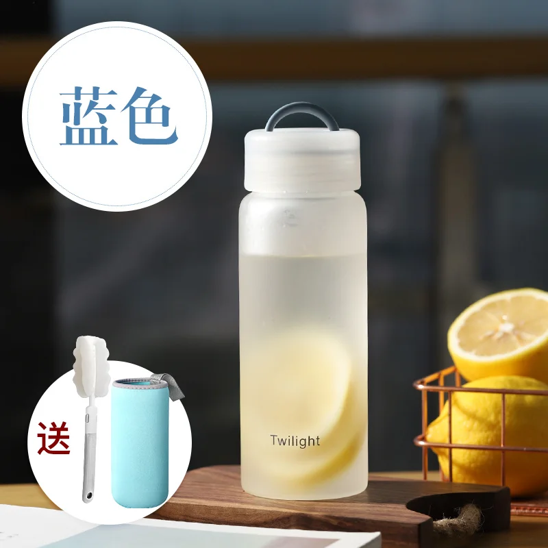Спортивная детская бутылка для воды с помпой милая пластиковая Матовая сеточкой