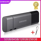 SAMSUNG USB 3,1 DUO Plus флеш-накопитель, 256 ГБ, 128 ГБ, 64 ГБ, 32 ГБ