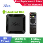 Новинка X96Q Android 10,0 Smart iptv box x96Q 1G 8G 2G 16G Allwinner H313 Smart ip tv set top box Доставка из Франции