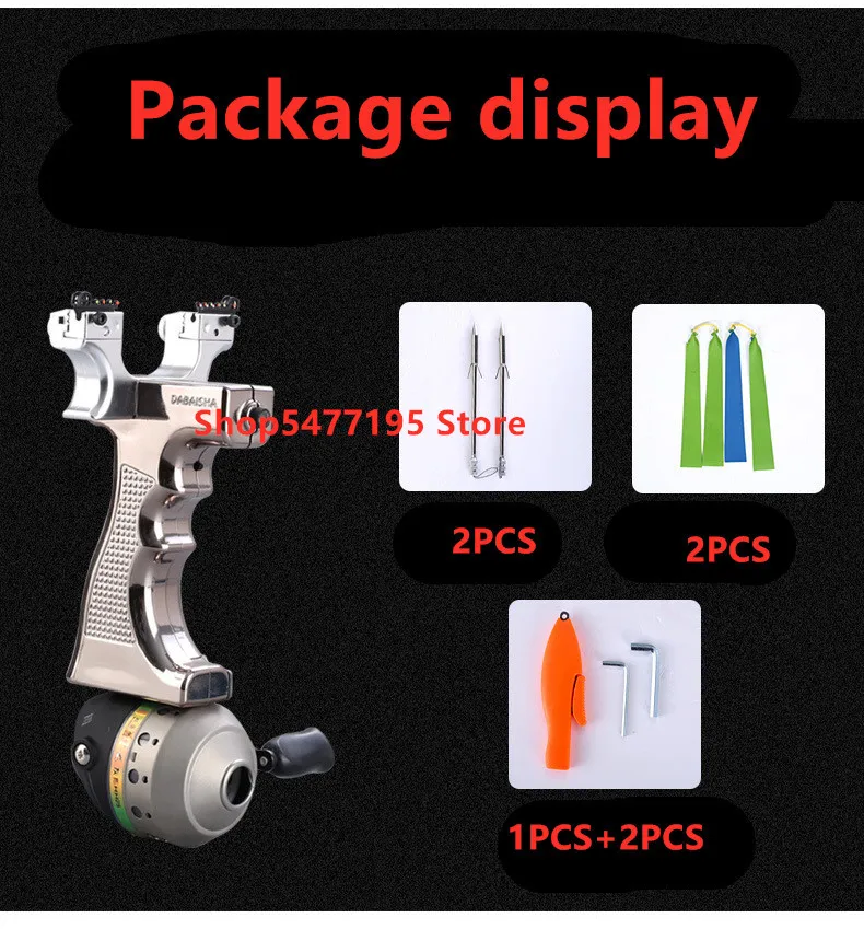 Лазерное устройство для стрельбы в виде рыбного пузыря высокоточное рыбалки и