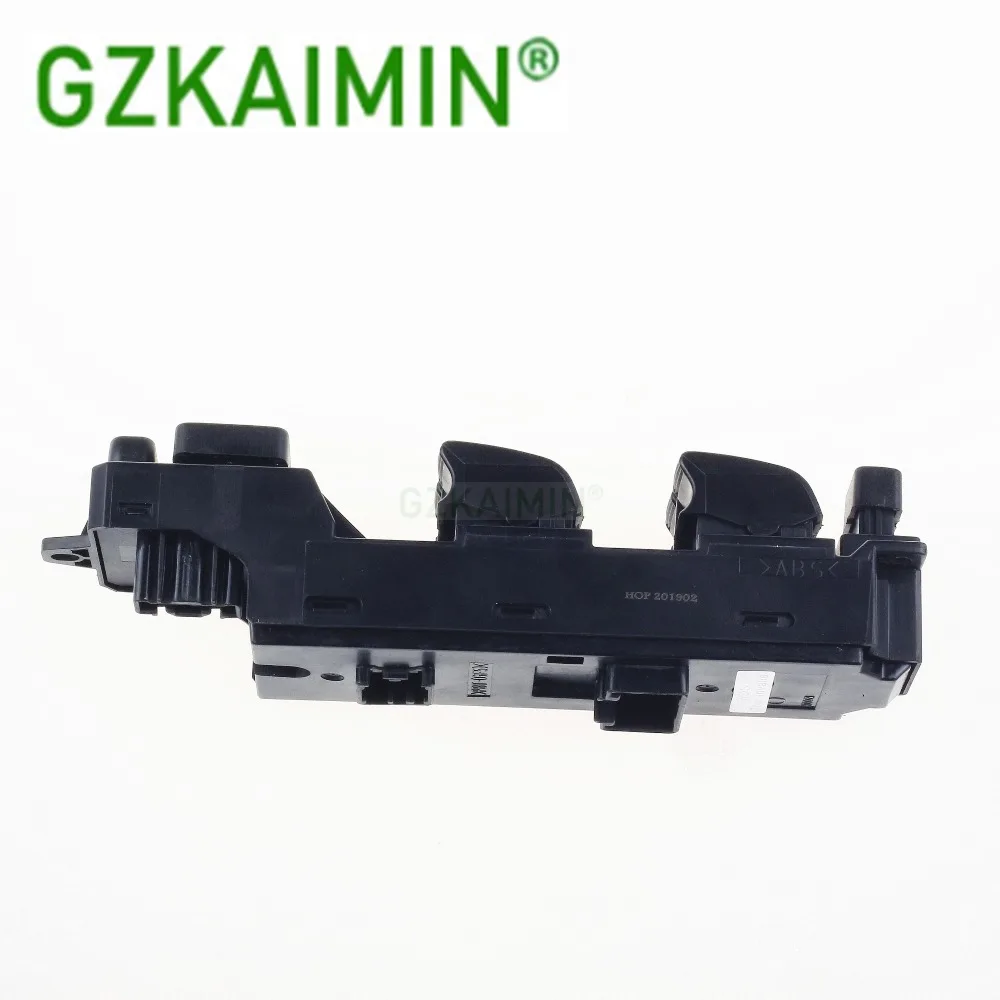 Новинка от оригинального производителя флэш-переключатель управления левой