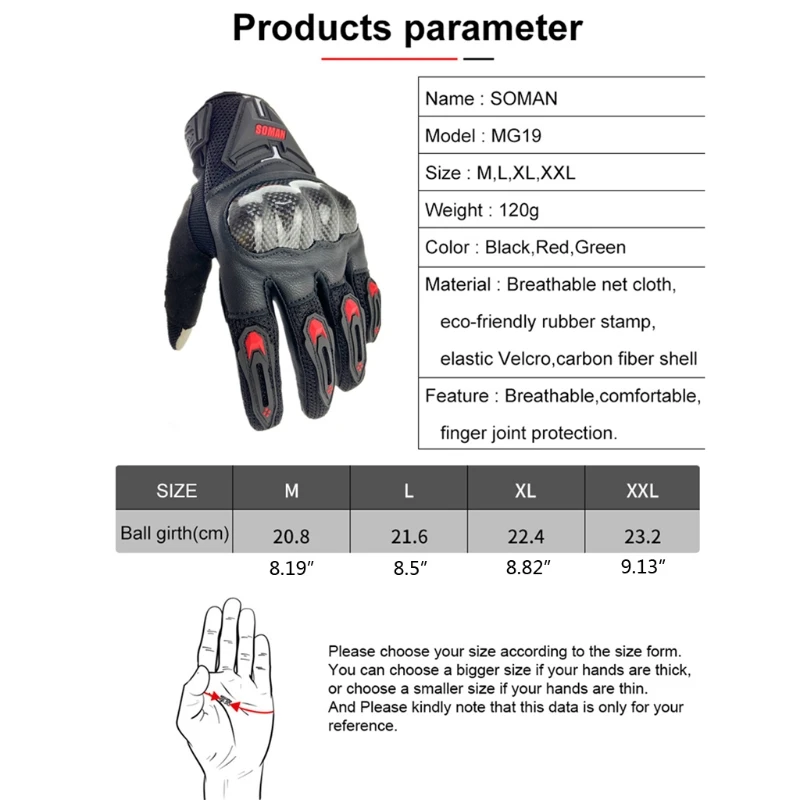 

Motorcycle Gloves Carbon Fiber Motorbike Biker Racing Riding Moto Gloves Screen