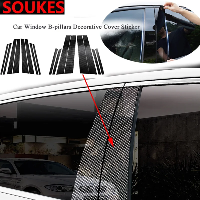 

7D Carbon Acrylic Car Window B + C Pillars Trim Sticker For BMW E46 E90 E91 E92 E93 E60 F10 F07 F30 F11 F18 X1 X2 X3 X4 X5 X6 X7