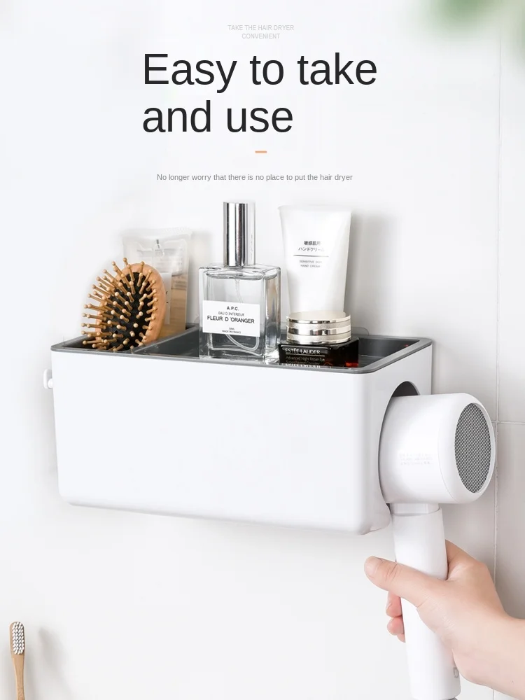 

Hair Dryer Rack Punch-Free Toilet Bathroom Toilet Rack Storage Wall Mount