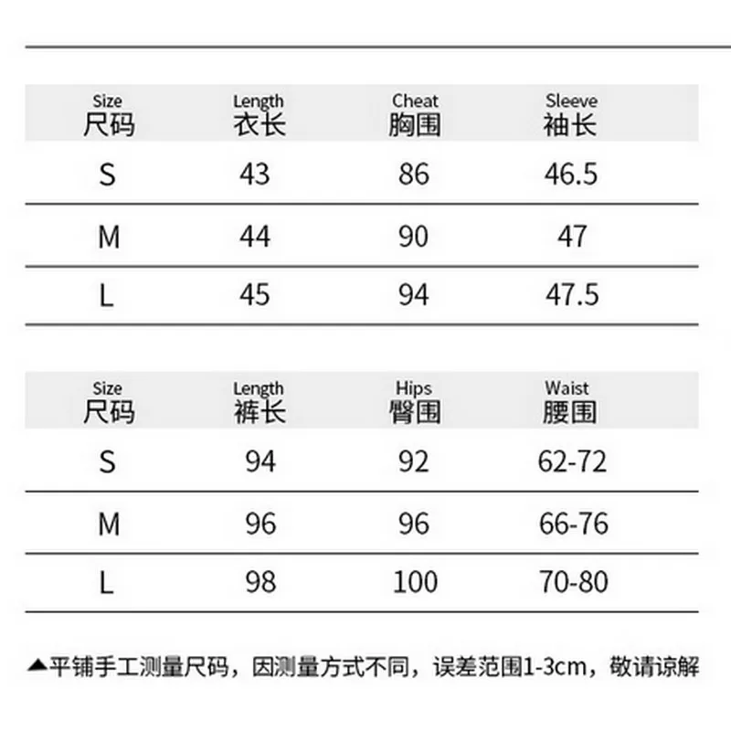 

New Autumn Sportswear Womens Running Sets Solid Color Long Sleeve Hooded Coats Crop Tops&Joggers Sweatpants Female Sport Suits