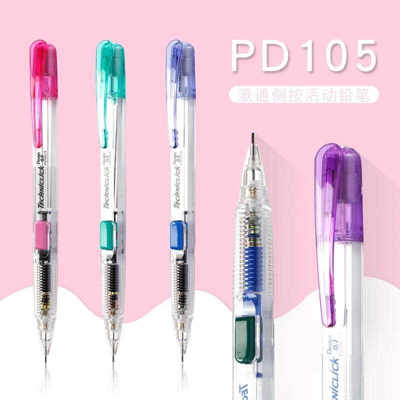 

1pc Japan Pentel PD 105T/107T Techniclick Side Press Push-out Automatic Pencils 0.5/0.7mm School Writing Supplies