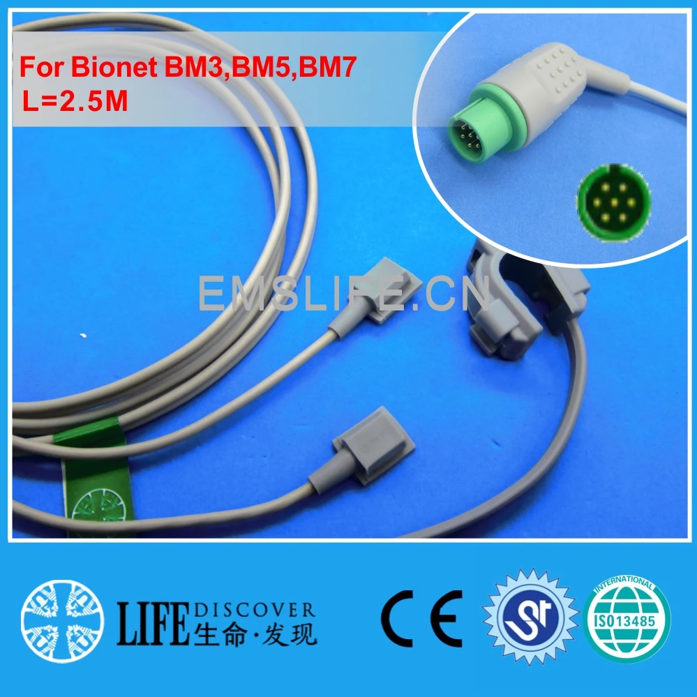

Long cable multifunctional Y style spo2 oxygen sensor For Bionet BM3,BM5,BM7