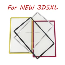 10pcs Screen Protector Panel Top Surface For Nintend New 3DS XL LL Housing Upper Screen Mirror For New 3DSLL