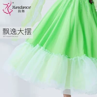 The new National standard modern dance clothing big pendulum dress practice clothing ballroom dancing Waltz-B-19189