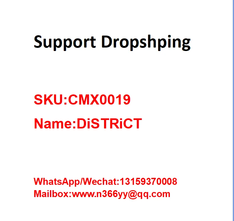 

For VIP DiSTRiCT
