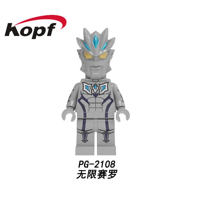 PG2108 Without Box Одиночная строительные блоки Ultraman Diga Altman Baltan Star Explosion пламя ткань фигурки для детей Коллекция игрушки PG8247 - Цвет: PG2108 Without Box