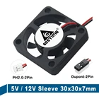 Кулер Gdstime 30x30x7 мм, 2 шт., 12 В, 5 В, 3 см, 30 мм, 2 контакта, разъем PH2.0 Dupont, Бесщеточный мини-кулер с охлаждением постоянного тока