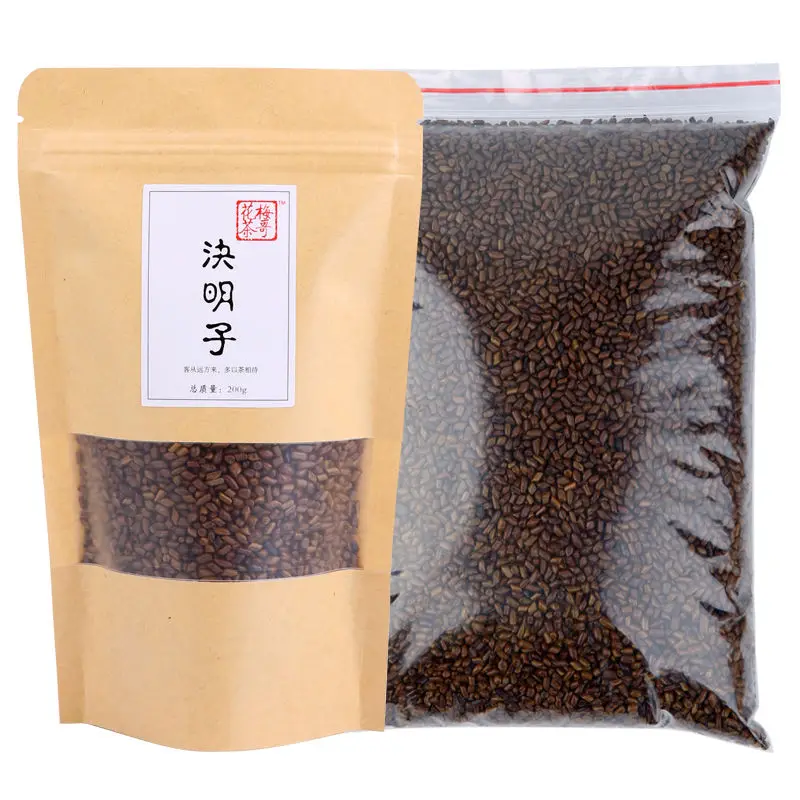 

2020 China Jue Ming Zi Cha Cassia Tea Other Tea for Health Care and Anti-fatigue