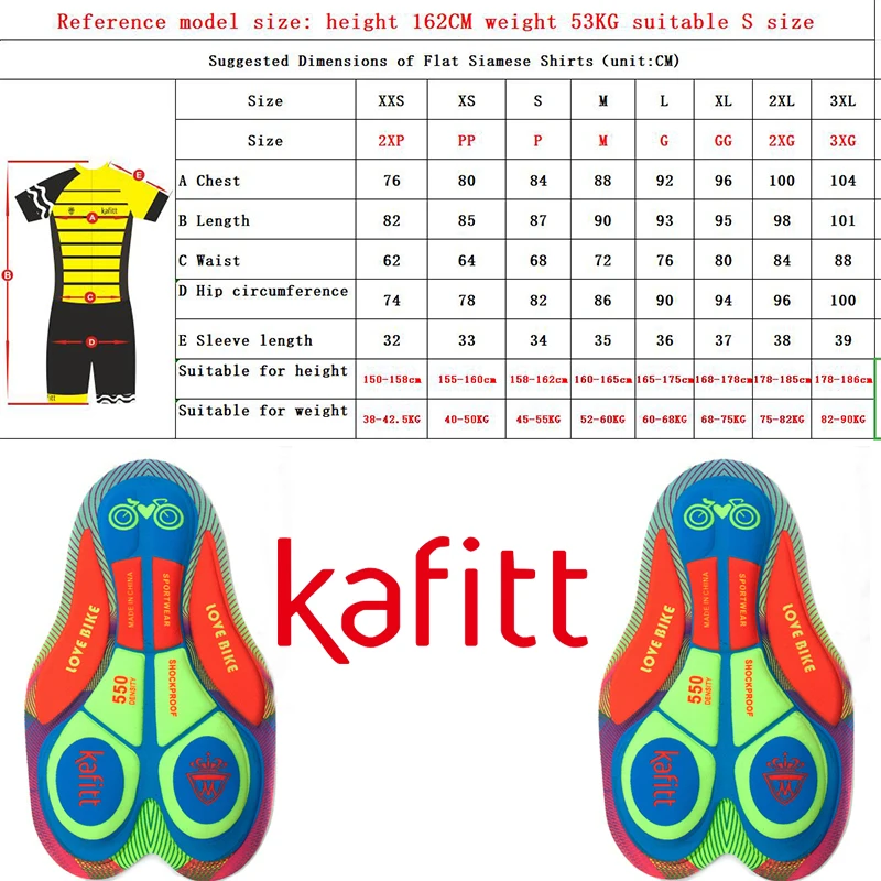 Новый велосипедный Трикотажный костюм Kafitt с коротким рукавом Женский свитшот