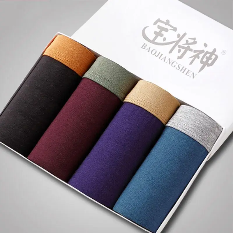 4Pcs/Lot Men's Underwear Flat Angle Men's Underwear Cotton Shorts Sexy Solid Color Breathable Underwear Man