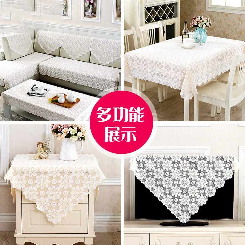 

European lace bedside table cover cloth TV washing machine refrigerator set dust cover more than use sofa support