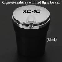 for volvo xc40 xc60 xc70 xc90 car ashtray with blue led light cigarette trash can car logo styling