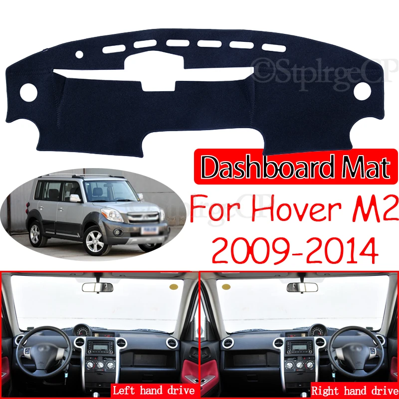 

for Great Wall Hover M2 Coolbear 2009~2014 Anti-Slip Mat Dashboard Cover Pad Sunshade Dashmat Car Accessories GreatWall GWM Rug