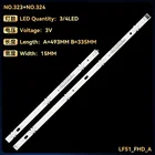 Светодиодная лента для подсветки LG 43LJ5500 43LJ5550 43LJ551C 43LK5700 43LK5750 43LK571C 43lj5500 43lj5550 43uj6300 43lj551c, 10 комплектов