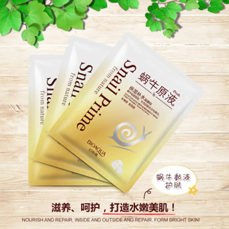 Уход за кожей лица маска-улитка уход лицом увлажнение отбеливание Управление