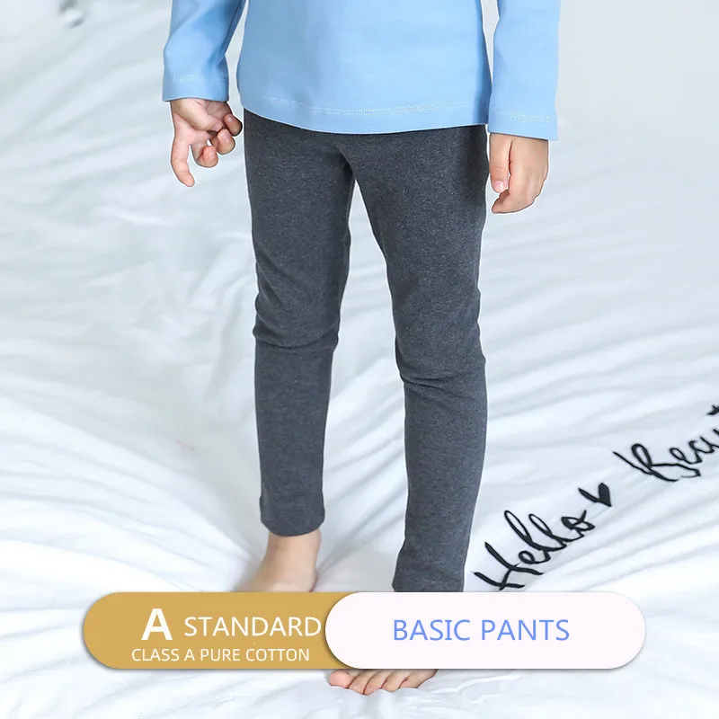 Леггинсы для девочек осенние модные эластичные леггинсы карамельных цветов