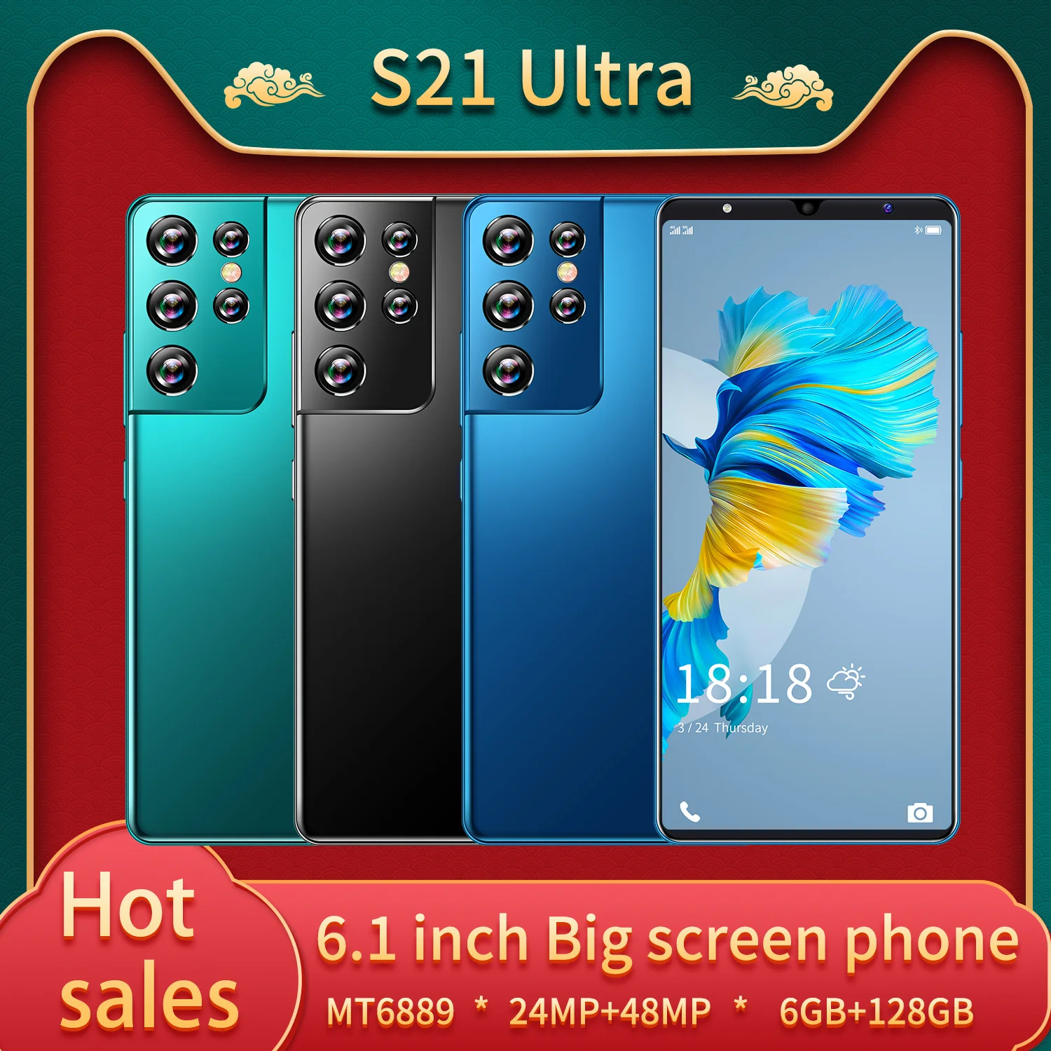 Смартфон S21 Ultra 6 ГБ + 128 Гб полный экран 1 дюйма камера 24 Мп 48 МП 5000 мАч дешевый