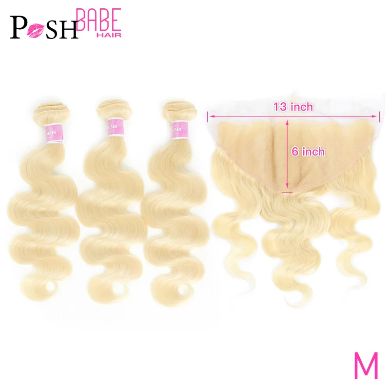 Малазийские объемные волнистые человеческие волосы Remy для наращивания 613 блонд